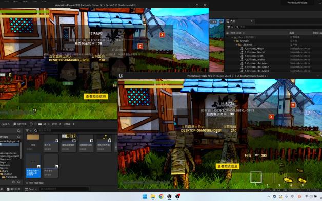 獨立游戲《紙盒人小鎮》開發日志第4期 投資拍賣地產來賺錢吧