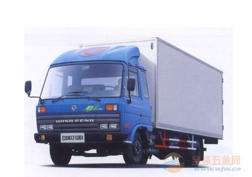 鄭州直達重慶物流專線服務及聯(lián)系方式