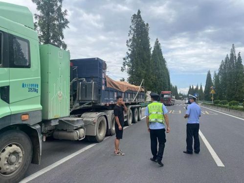 綿竹市人民政府城市配送運輸服務 構建高效便捷的現(xiàn)代物流體系