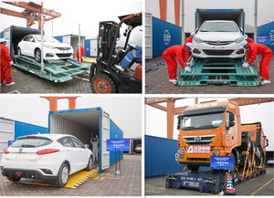 港航企聯(lián)動集發(fā)新模式，共創(chuàng)新經(jīng)濟——記6.13商品車長江水運集裝箱化運輸模式宣傳推介會與城市配送運輸服務