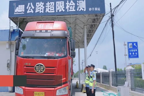 黃岡市交通運輸綜合執(zhí)法支隊獲評全國交通運輸系統(tǒng)先進集體，引領城市配送運輸服務創(chuàng)新