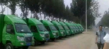 正時達城市配送 高效可靠的貨運運輸服務