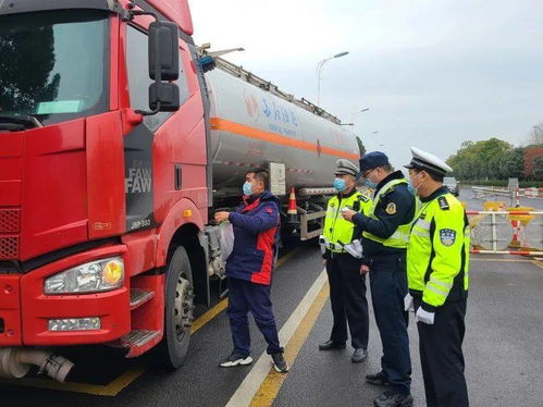 春節(jié)假期我市交通運(yùn)輸運(yùn)行平穩(wěn)有序，城市配送運(yùn)輸服務(wù)高效暢通